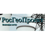 Честные отзывы о РосГеоПроект Екатеринбург