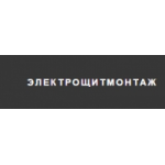 Честные отзывы о Электрощитмонтаж