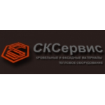 Честные отзывы о Компания СКСервис
