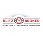 Честные отзывы о Логистика и таможенное оформление - blitzbroker.ru
