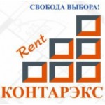 Честные отзывы о Контарэкс