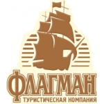 Честные отзывы о Флагман Тревел