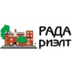 Честные отзывы о Агентство недвижимости Рада-Риэлт