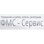 Честные отзывы о ФМС-Сервис