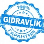 Честные отзывы о Компания Гидравлик