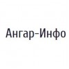 Ангар-Инфо