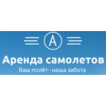 Честные отзывы о Аренда самолетов