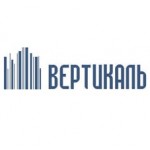 Честные отзывы о Вертикаль - бетон от производителя