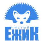 Честные отзывы о Клининговая компания Чистый Ёжик