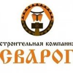 Честные отзывы о Строительная компания "Сварог"