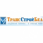 Честные отзывы о Компания ТрансСтройБел