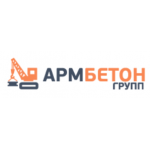 Честные отзывы о АрмБетонГрупп