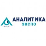 Честные отзывы о Выставка Аналитика ЭКСПО 2019