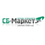 Честные отзывы о СБ-Маркет