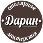 Честные отзывы о Столярная мастерская "Дарин"