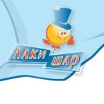 Честные отзывы о «Лаки-Шар»