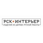 Честные отзывы о РСК-ИНТЕРЬЕР
