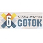 Честные отзывы о Установка забора под ключ 6-sotok-stroy.ru