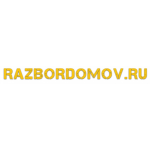 Честные отзывы о RAZBORDOMOV