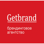 Честные отзывы о Брендинговое агентство Getbrand (Гетбренд)