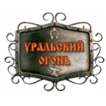 Честные отзывы о Мастерская уральский огонь