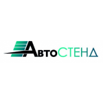 Честные отзывы о Компания «Автостенд»