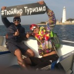 Честные отзывы о ТвойМир Туризма