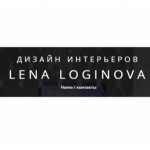 Честные отзывы о Дизайн студия Lena Loginova