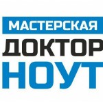 Честные отзывы о Мастерская Доктор Ноут