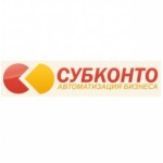 Честные отзывы о ООО "Субконто Урал"