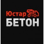 Честные отзывы о ООО Юстар Бетон