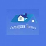 Честные отзывы о Агентство недвижимости "Gelendjik-home"