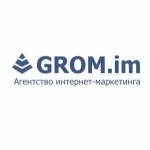 Честные отзывы о GROM – агентство performance-маркетинга