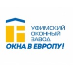 Честные отзывы о Уфимский оконный завод