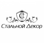 Честные отзывы о Компания Стальной декор