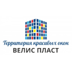 Честные отзывы о Велис Пласт