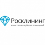 Честные отзывы о Компания "Росклининг"