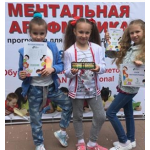 Честные отзывы о Детская школа Ментальная Арифметика