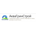 Честные отзывы о АкваГринСтрой