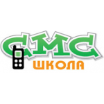 Честные отзывы о Франшиза СМС Школа