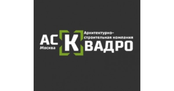 Квадро ру. Компания Квадро. Компания Квадро строительная. Квадро строительная компания логотип. Компания «Квадро- Импэкс».