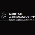 Честные отзывы о Компания Огниво Дон