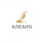 Честные отзывы о Клининговая компания "Клеано"