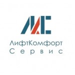 Честные отзывы о ЛифтКомфортСервис