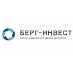 Честные отзывы о Берг Инвест - металообработка