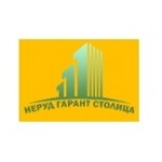 Честные отзывы о НЕРУД ГАРАНТ СТОЛИЦА