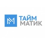 Честные отзывы о Компания Таймматик