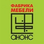 Честные отзывы о Кухни Анонс