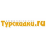 Честные отзывы о ТурСкидки