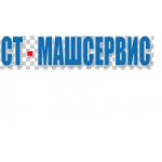 Честные отзывы о ООО "СТ-МАШСЕРВИС"